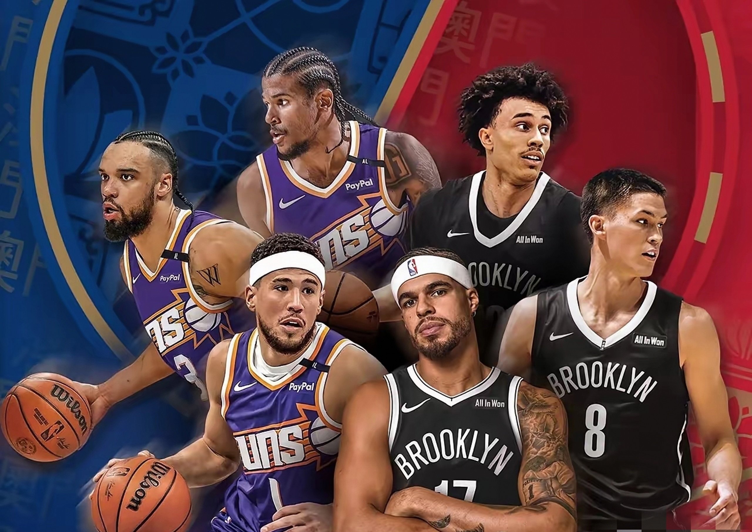 关于加时末段体能课后，西汉姆复出首秀备战NBA季后赛，球迷炸锅，年轻球员得到机会的信息