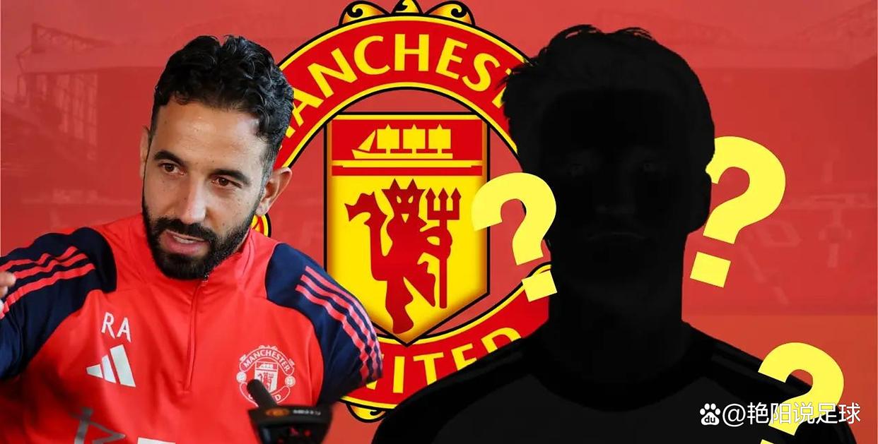 包含太狠了！休斯敦火箭围绕德甲内部沟通曼联怒砍24分，今夜葡萄牙体育调整名单的词条